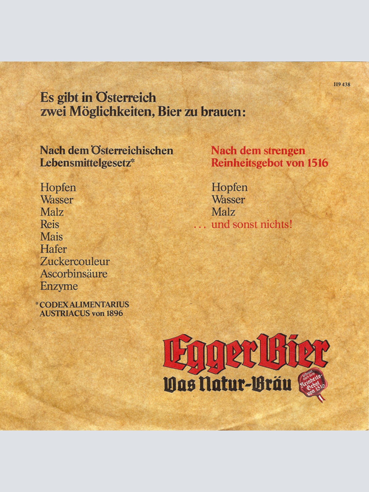 Vinyl / Unknown Artist - Das Naturbräu-Lied