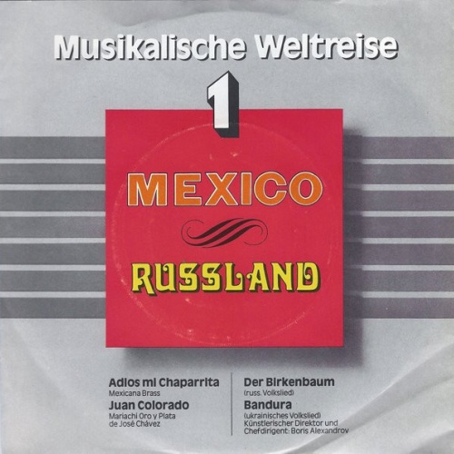 Vinyl / Various - Mexico - Russland