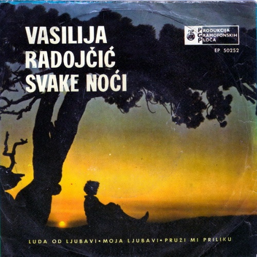 Vinyl / Vasilija Radojčić - Svake Noći