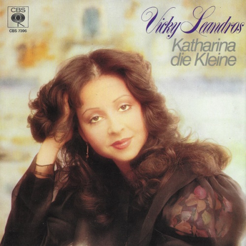 Vinyl / Vicky Leandros - Katharina Die Kleine
