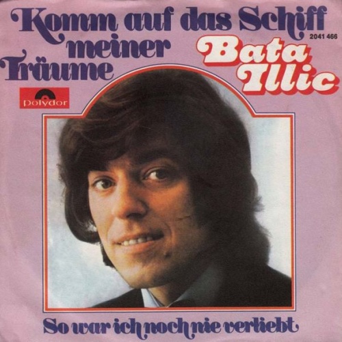 Vinyl / Bata Illic - Komm Auf Das Schiff Meiner Träume