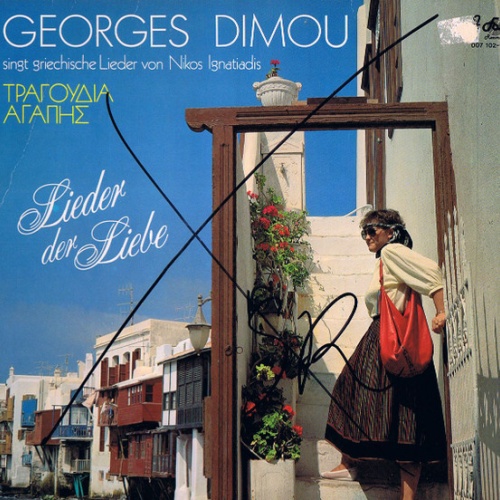 Vinyl / Georges Dimou - Lieder Der Liebe