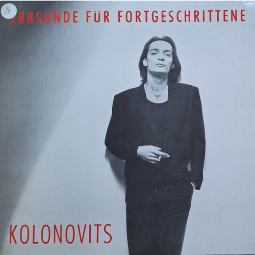 Vinyl / Christian Kolonovits - Erbsünde Für Fortgeschrittene