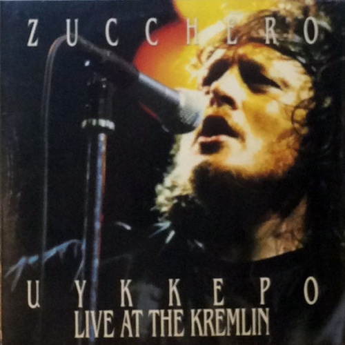 Vinyl / Zucchero - Цуккеро Live At The Kremlin