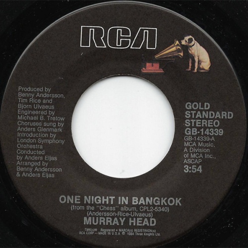 Vinyl / Murray Head - One Night In Bangkok / Pity The Child
