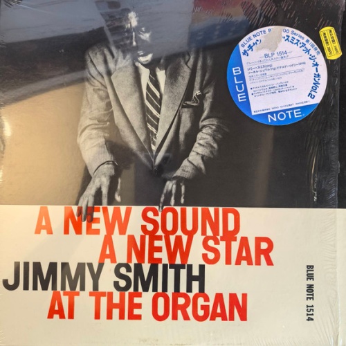 Vinyl / Jimmy Smith - A New Star - A New Sound (Volume 2)