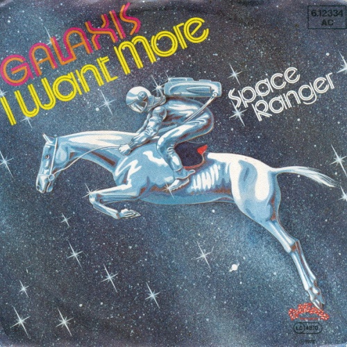 Vinyl / Galaxis - I Want More