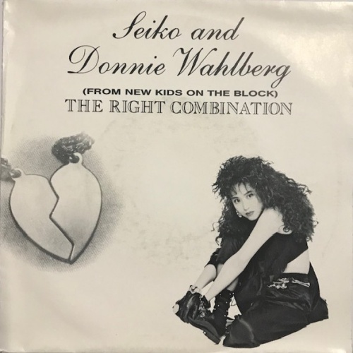 Vinyl / Seiko* And Donnie Wahlberg - The Right Combination