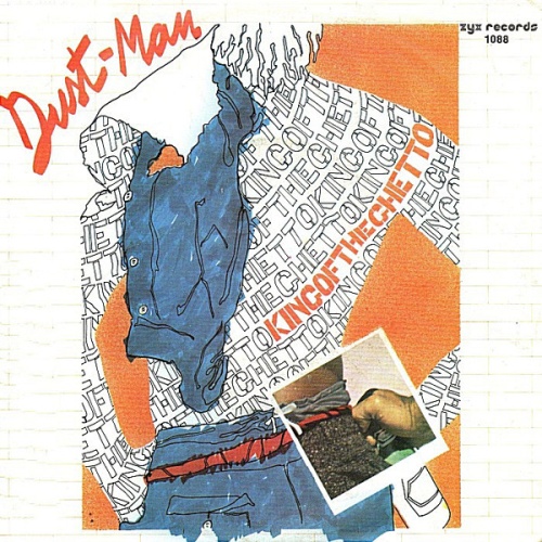 Vinyl / Dust Man - King Of The Ghetto