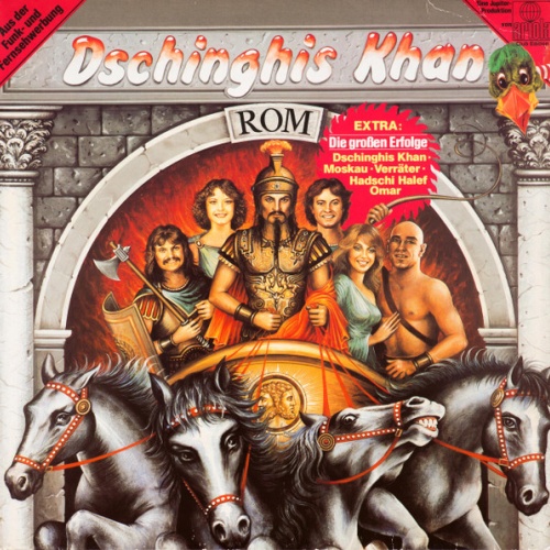 Vinyl / Dschinghis Khan - Rom