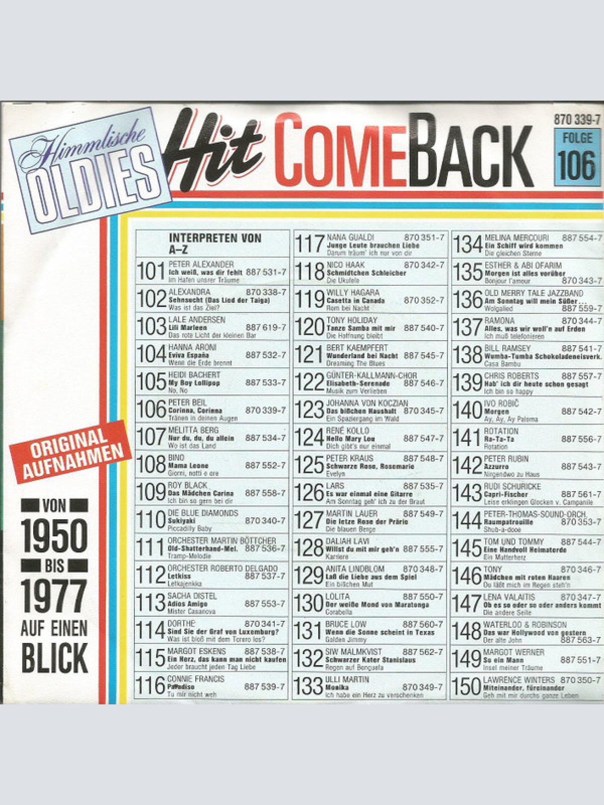 Vinyl / Peter Beil - Corinna, Corinna