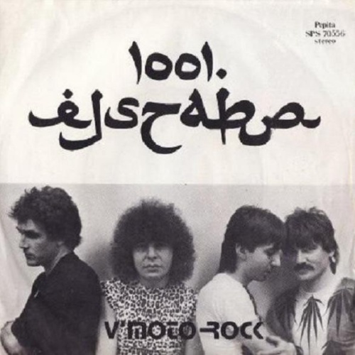 Vinyl / V' Moto-Rock* - 1001. Éjszaka