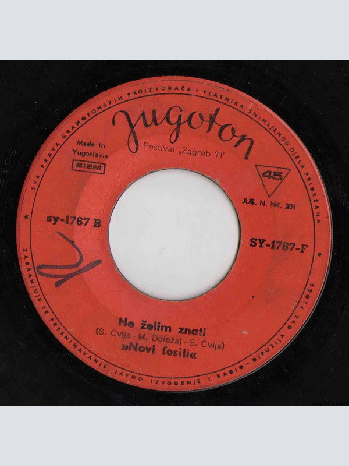 Vinyl / Novi Fosili - Noćas Ću Ti Reći, Draga / Ne Želim Znati