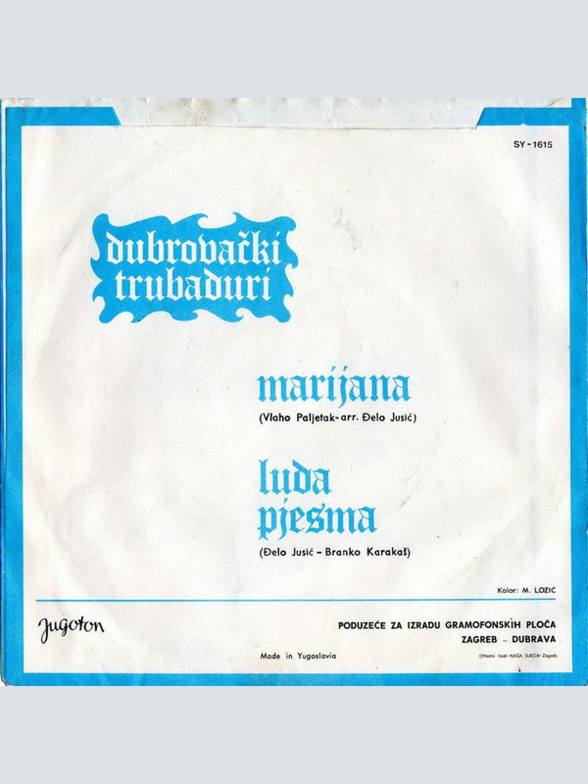Vinyl / Dubrovački Trubaduri - Marijana  / Luda Pjesma