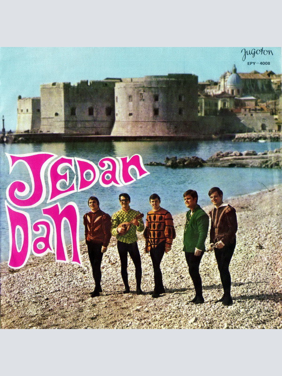 Vinyl / Dubrovački Trubaduri - Jedan Dan