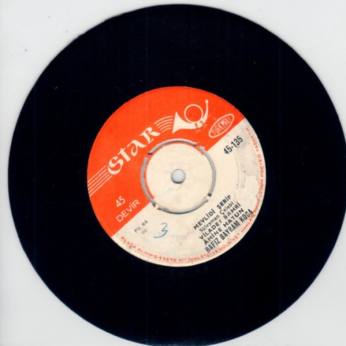 Vinyl / Hafız Bayram Koca*, Süleyman Çelebi - Mevlidi Şerif