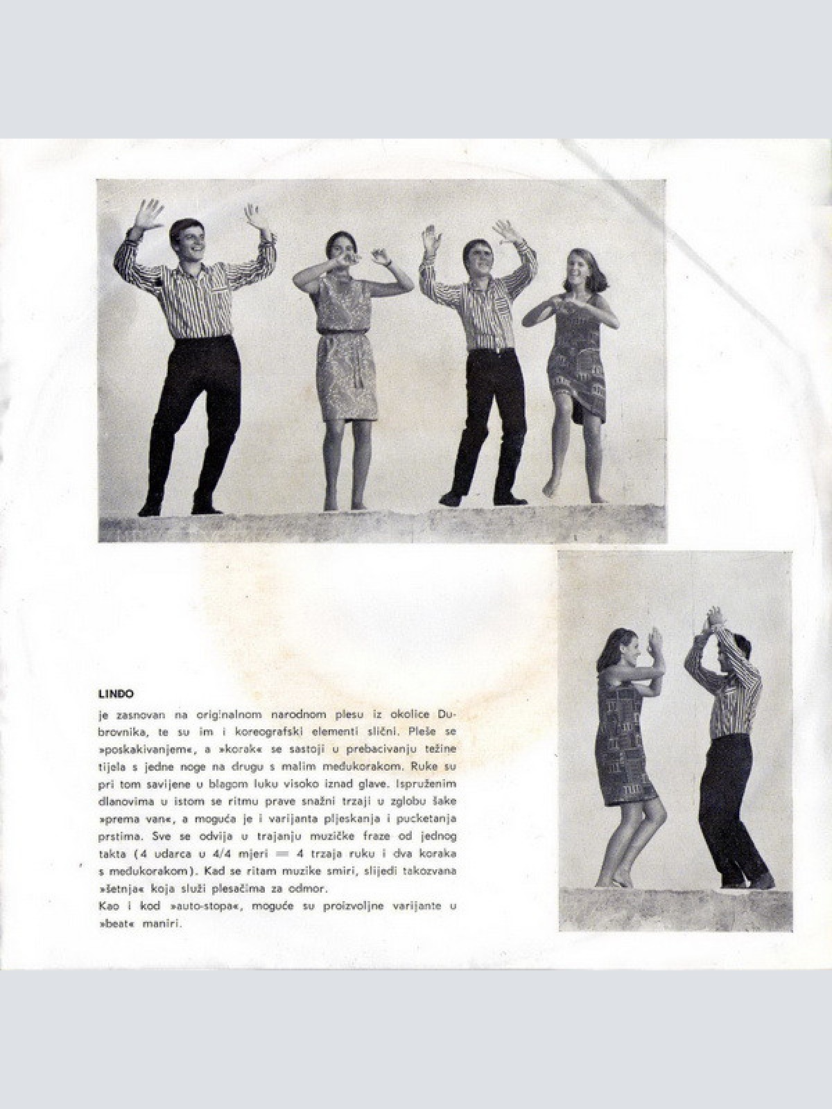 Vinyl / Dubrovački Trubaduri - Auto-Stop