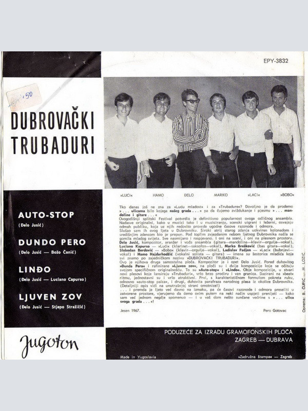 Vinyl / Dubrovački Trubaduri - Auto-Stop