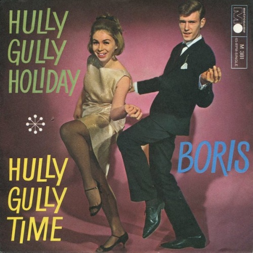 Vinyl / Boris (8) - Hully Gully Holiday