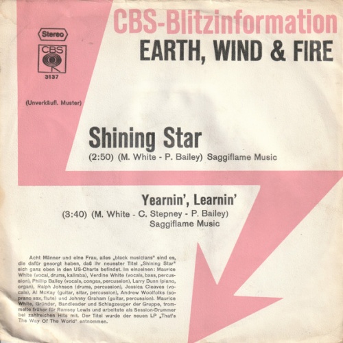 Vinyl / Earth, Wind & Fire - Shining Star