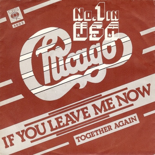 Vinyl / Chicago (2) - If You Leave Me Now