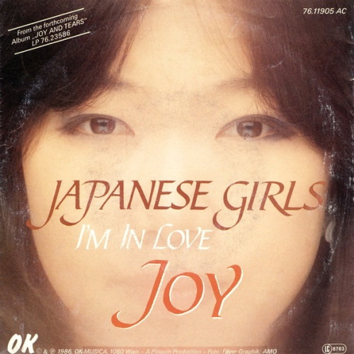 Vinyl / Joy (9) - Japanese Girls