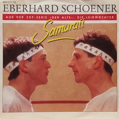 Vinyl / Eberhard Schoener - Samuraii