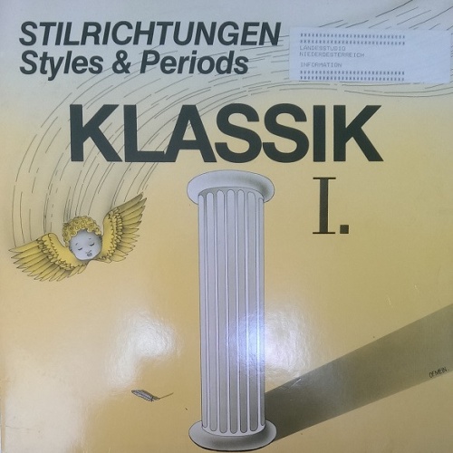 Vinyl / Unknown Artist - Klassik - I