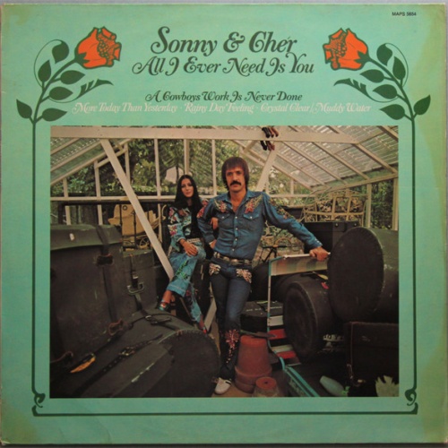 Vinyl / Sonny & Cher - All I Ever Need Is You