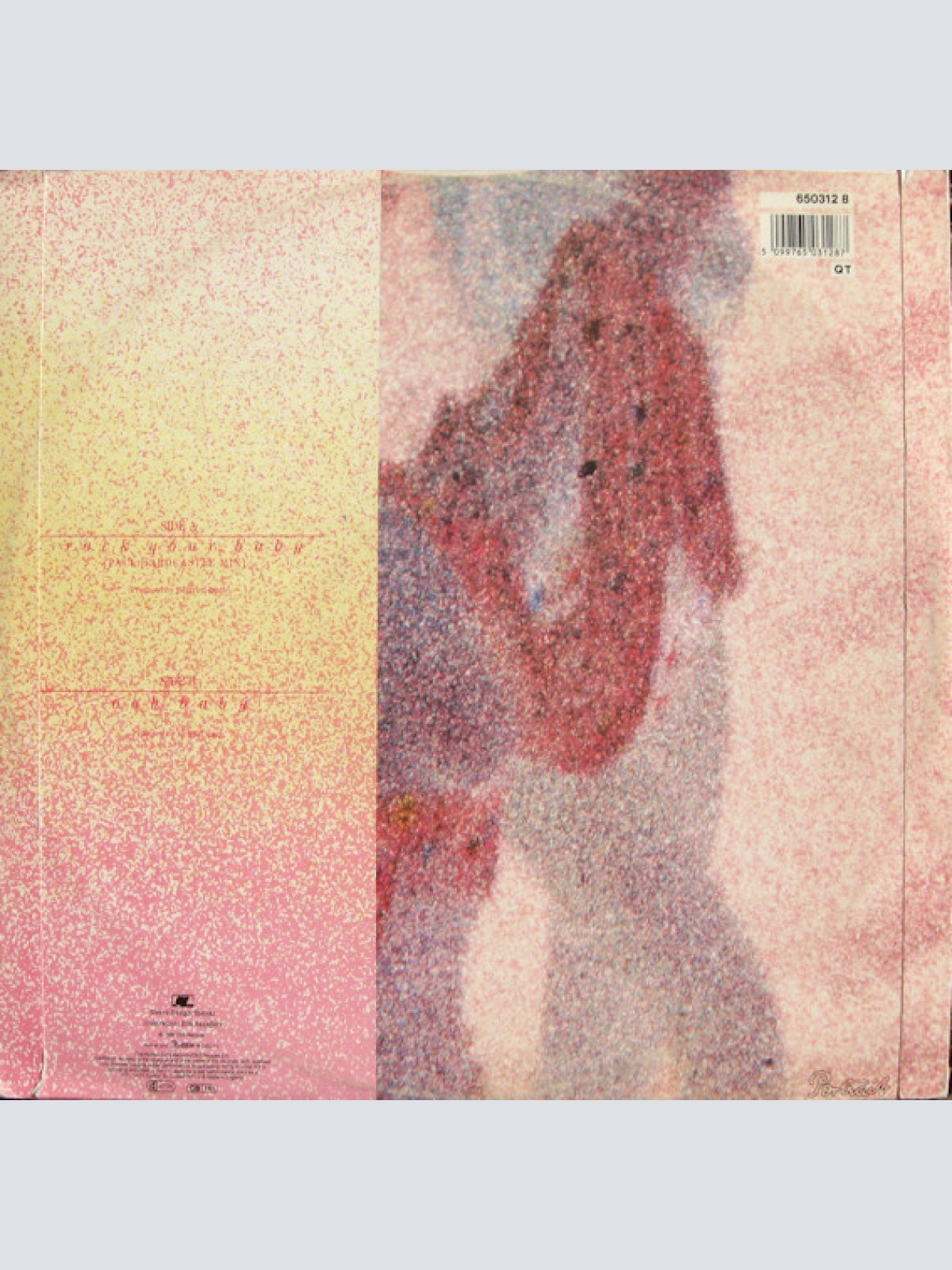 Vinyl / George McCrae - Rock Your Baby