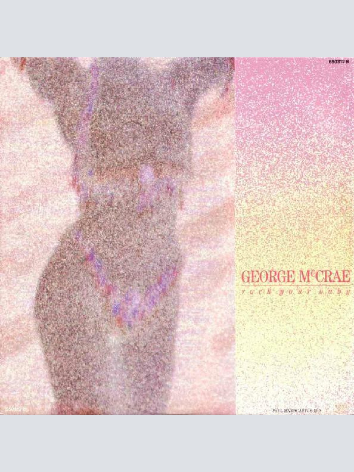 Vinyl / George McCrae - Rock Your Baby