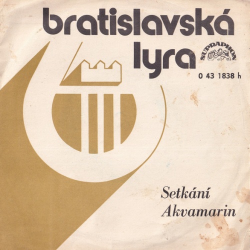 Vinyl / Petra Černocká, Petr Rezek - Setkání / Akvamarin