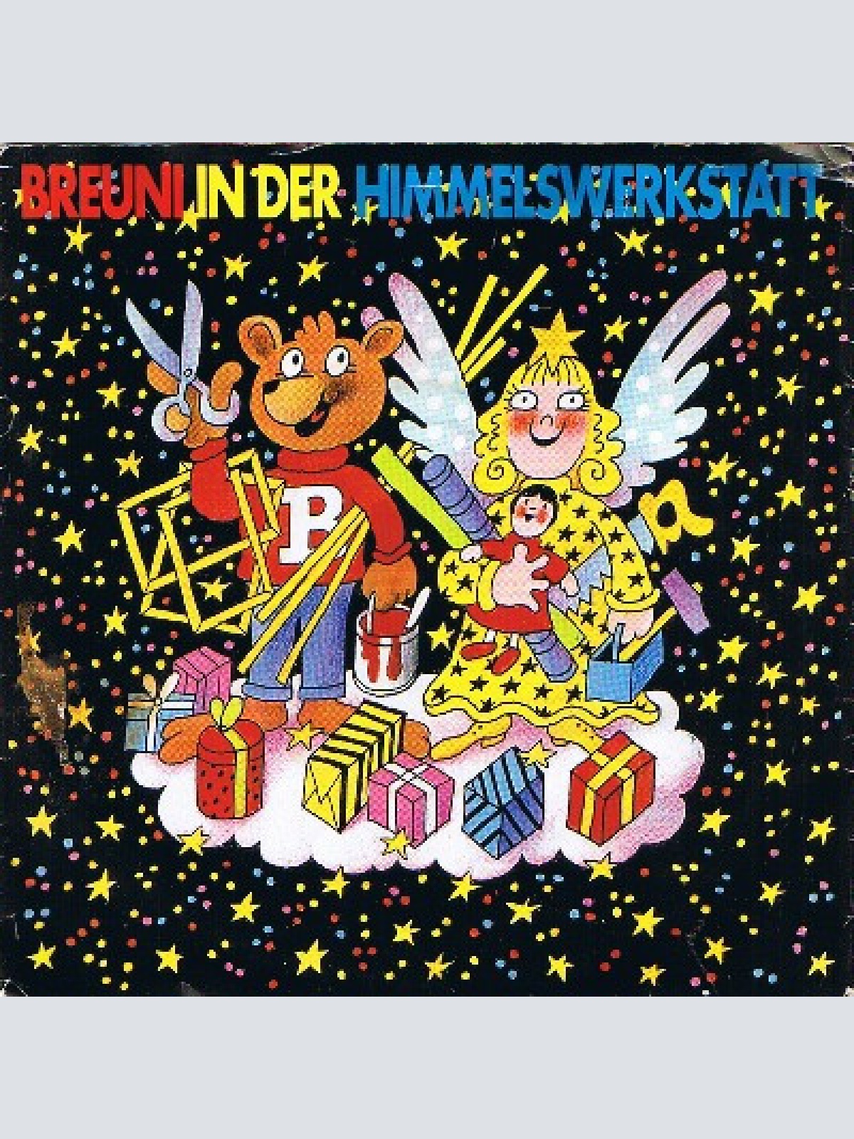 Vinyl / Unknown Artist - Breuni In Der Himmelswerkstatt