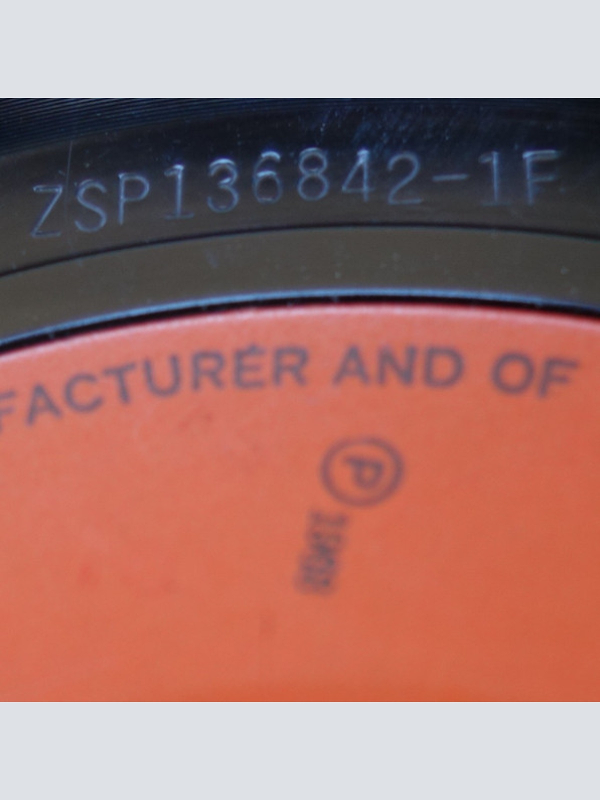 Vinyl / The Byrds - You Ain't Going Nowhere / Artificial Energy