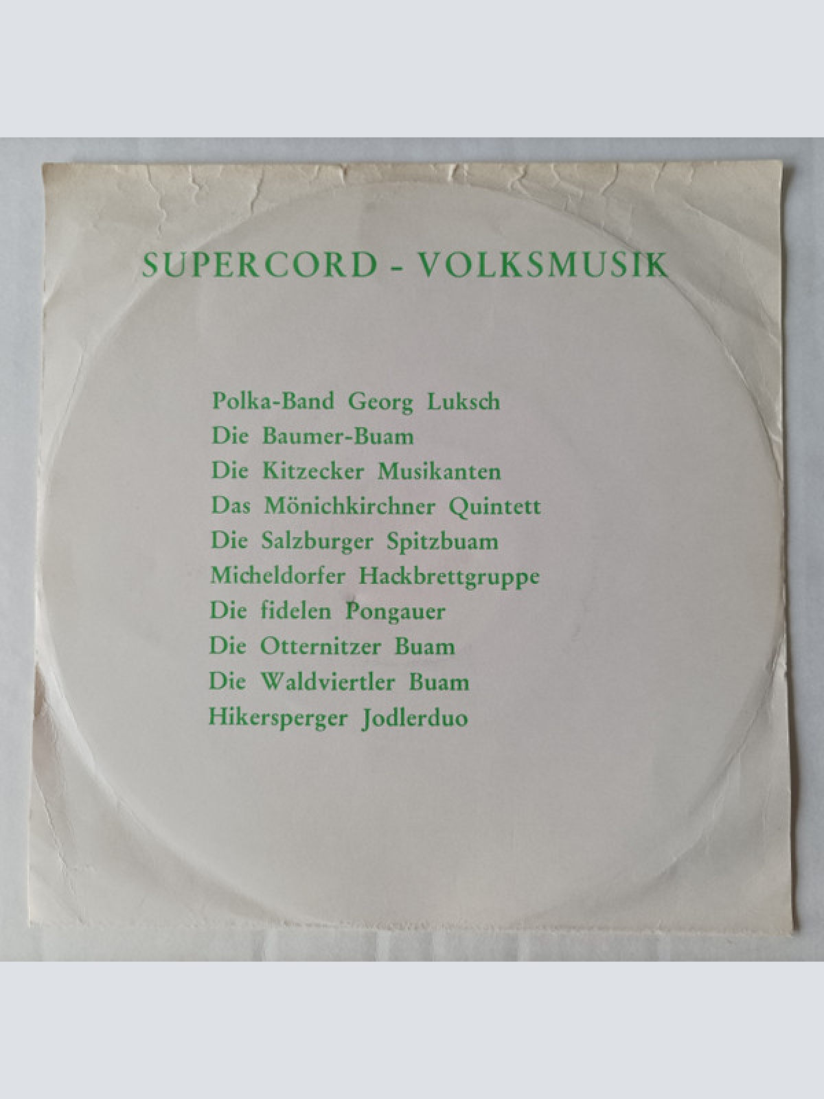 Vinyl / Mönichkirchner-Quintett - Das Sommersprossige Dirnderl / Ein Kleiner Brief