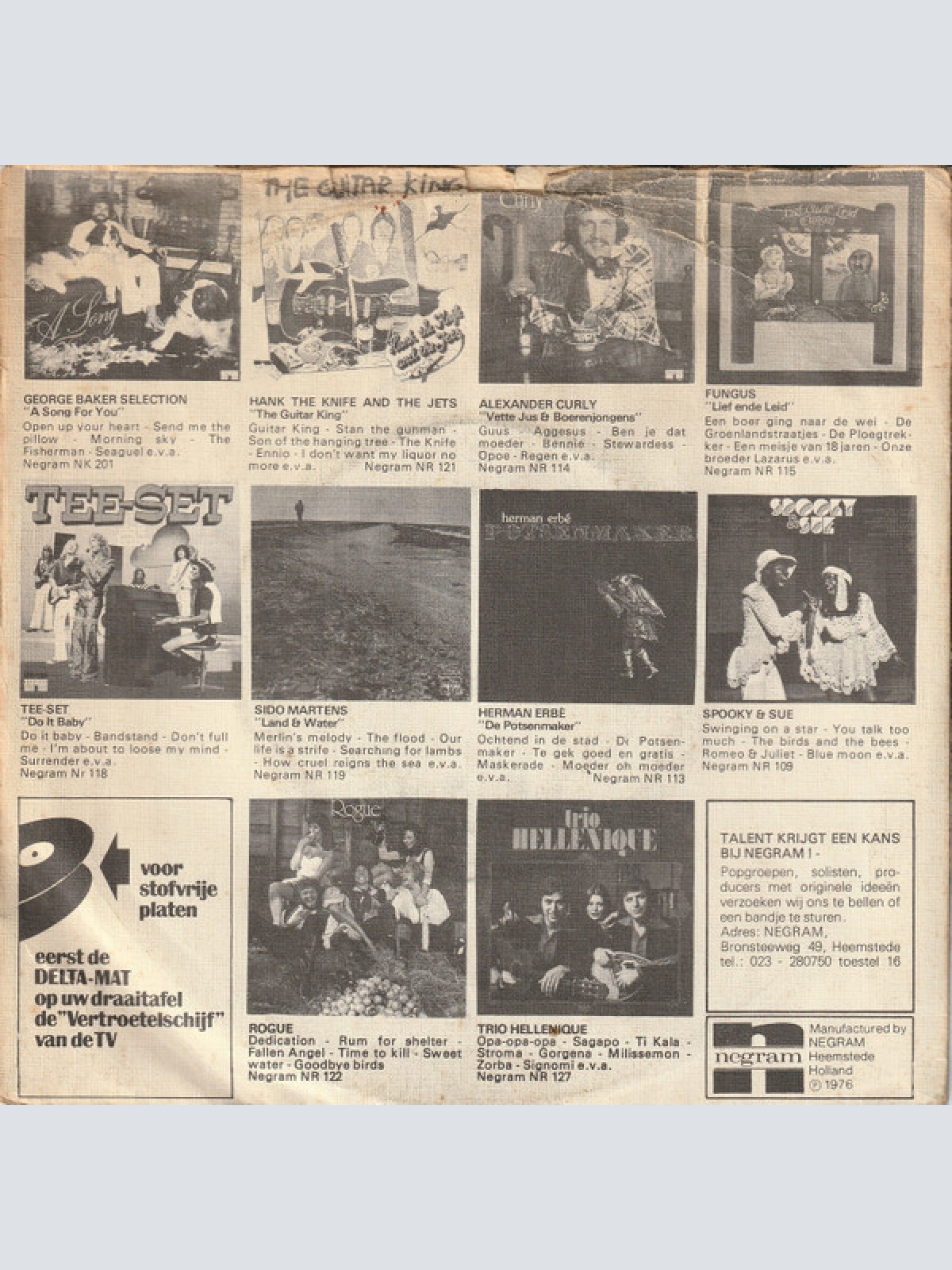 Vinyl / Cardinal Point - Peppermint Twist