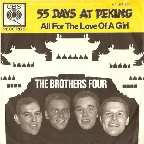 Vinyl / The Brothers Four - 55 Days At Peking