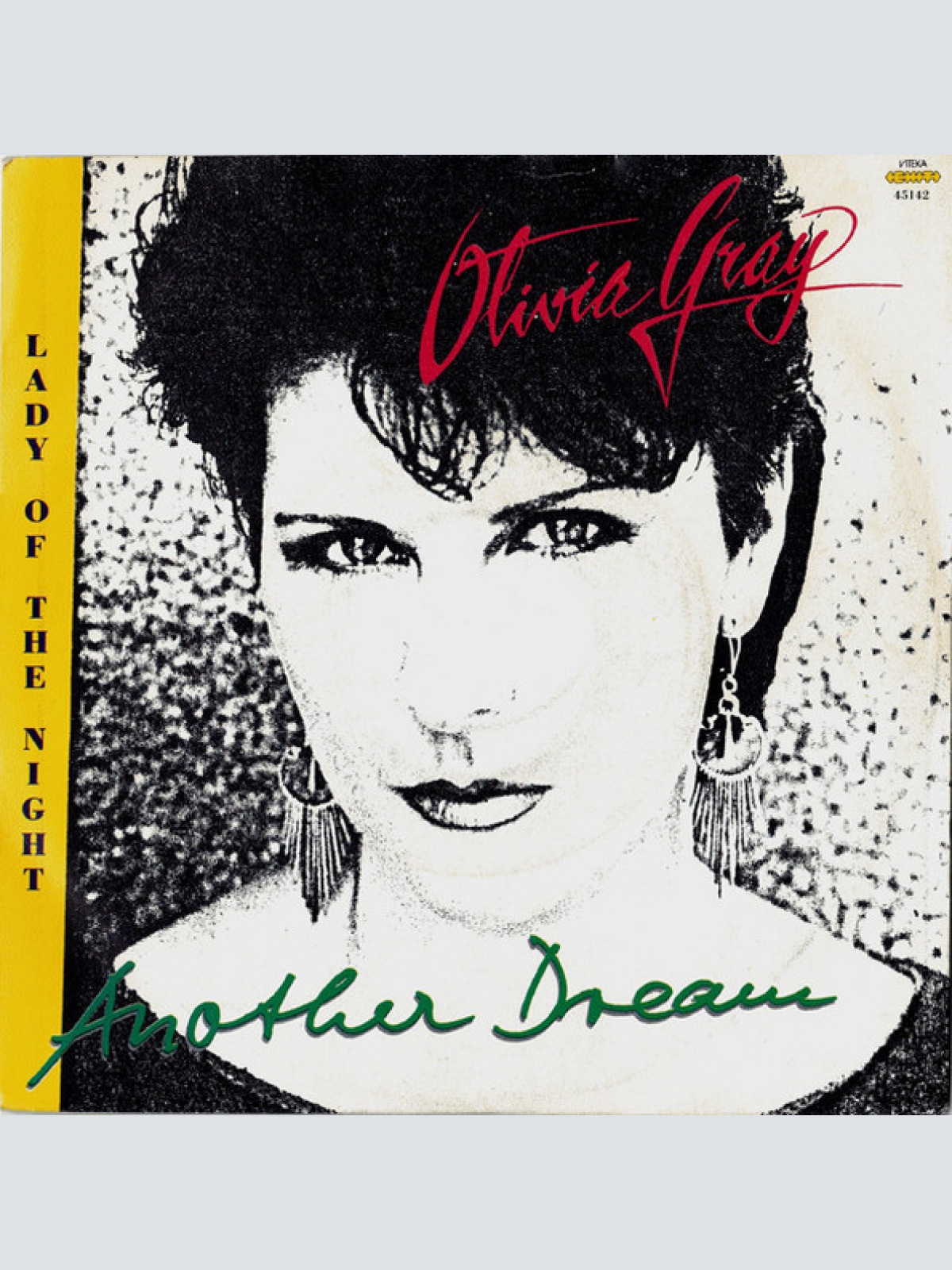 Vinyl / Olivia Gray - Another Dream