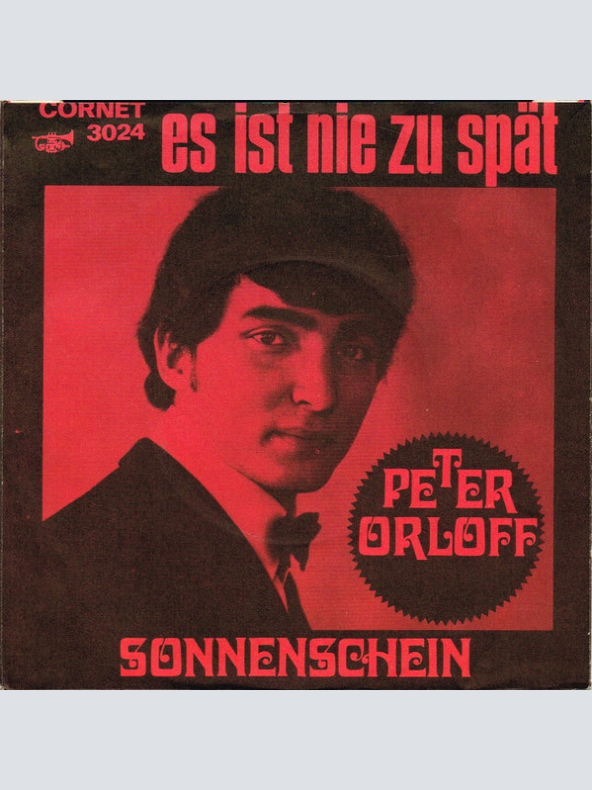 Vinyl / Peter Orloff - Es Ist Nie Zu Spät