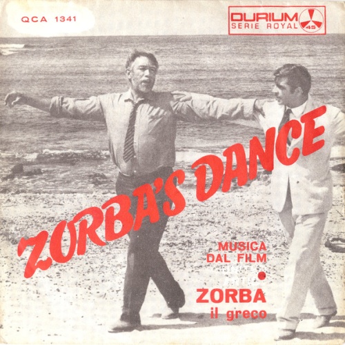 Vinyl / Marcello Minerbi - Zorba's Dance