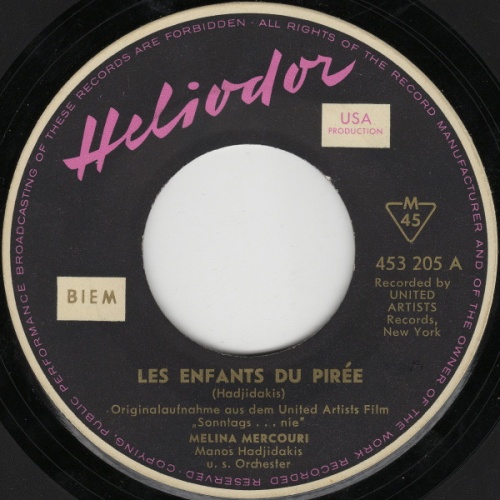 Vinyl / Melina Mercouri / Manos Hadjidakis - Les Enfants Du Pirée / Never On Sunday