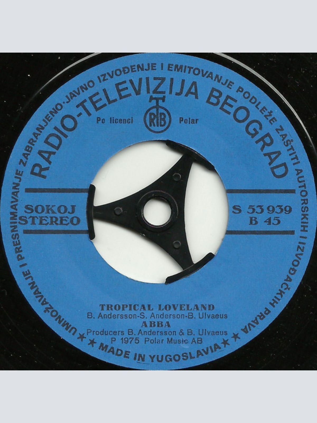 Vinyl / ABBA - Fernando