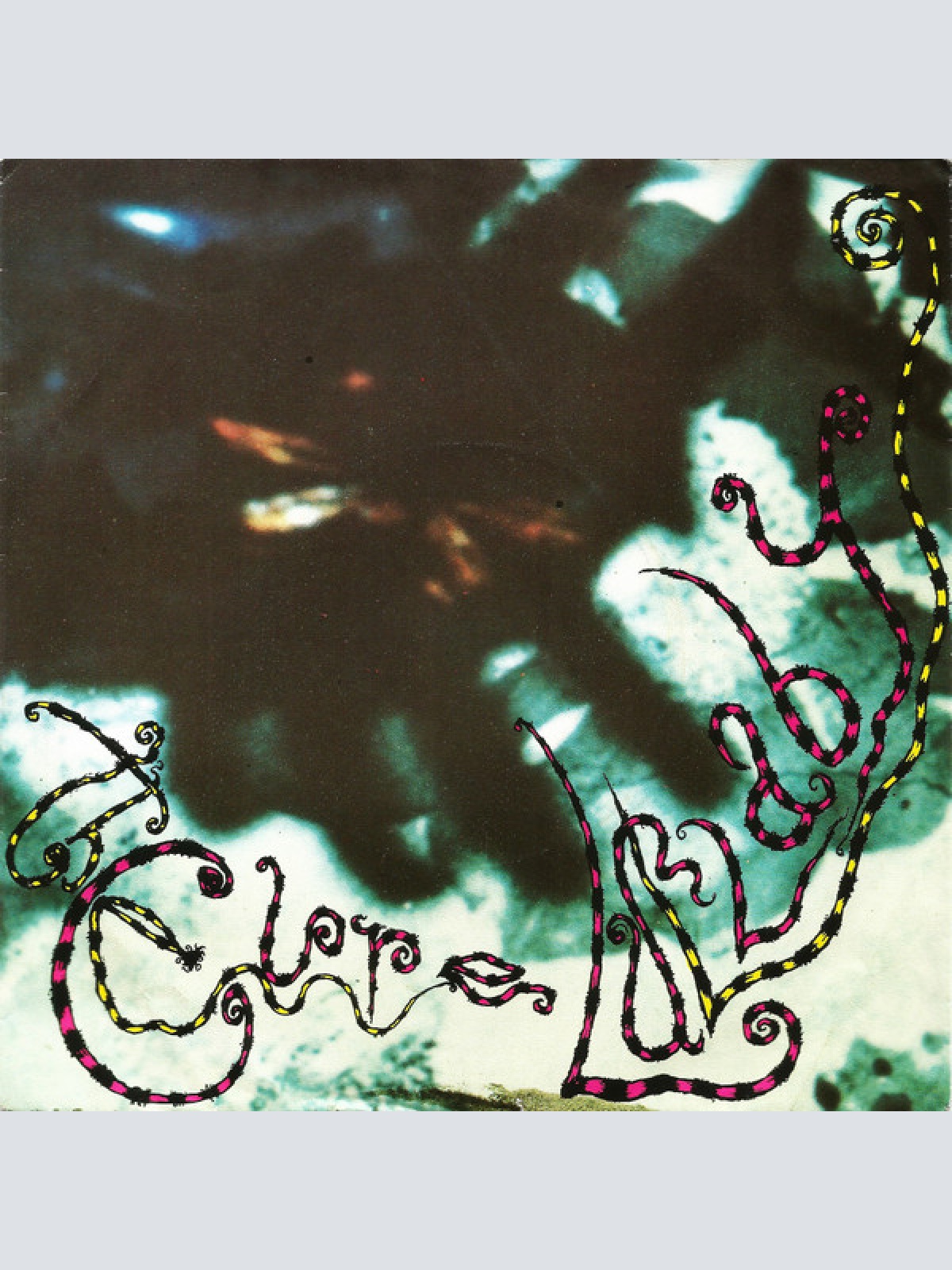 Vinyl / The Cure - Lullaby