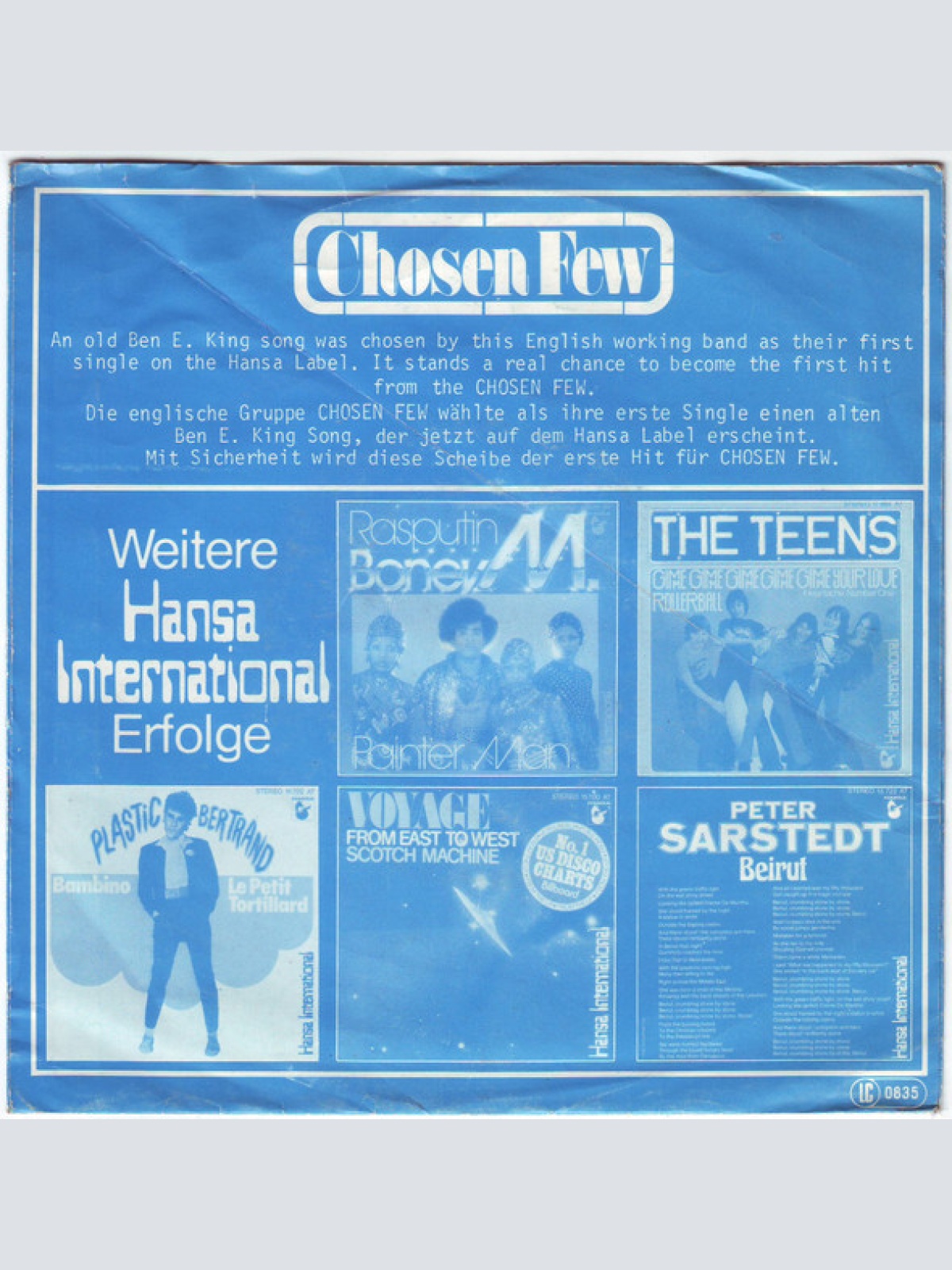 Vinyl / Chosen Few* - Stand By Me