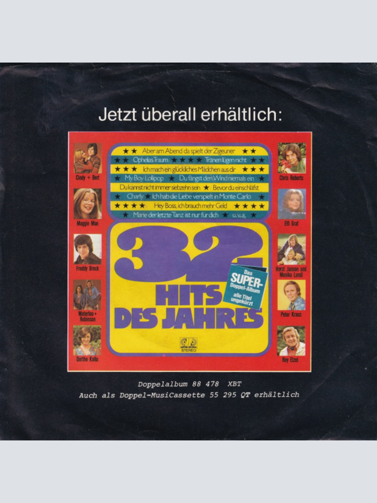 Vinyl / Manuela (5) - Ich Möcht Gern Dein Herz Klopfen Hör'n