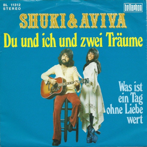 Vinyl / Shuki & Aviva* - Du Und Ich Und Zwei Träume