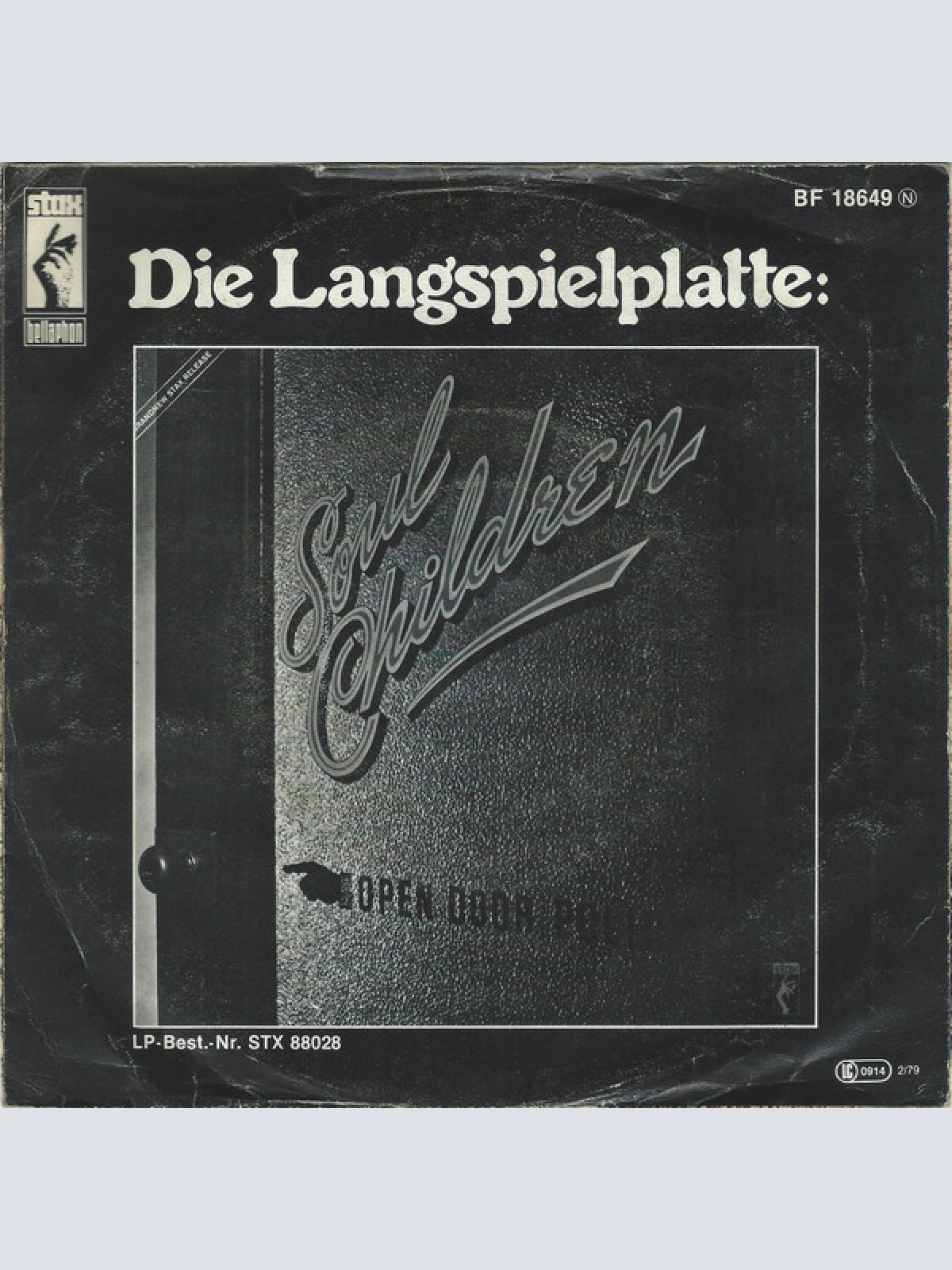 Vinyl / Soul Children - Stir Up The Boogie, Part II