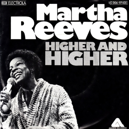 Vinyl / Martha Reeves - Higher And Higher