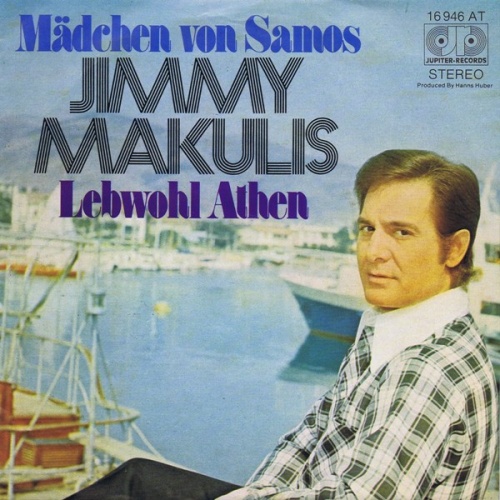 Vinyl / Jimmy Makulis - Mädchen Von Samos