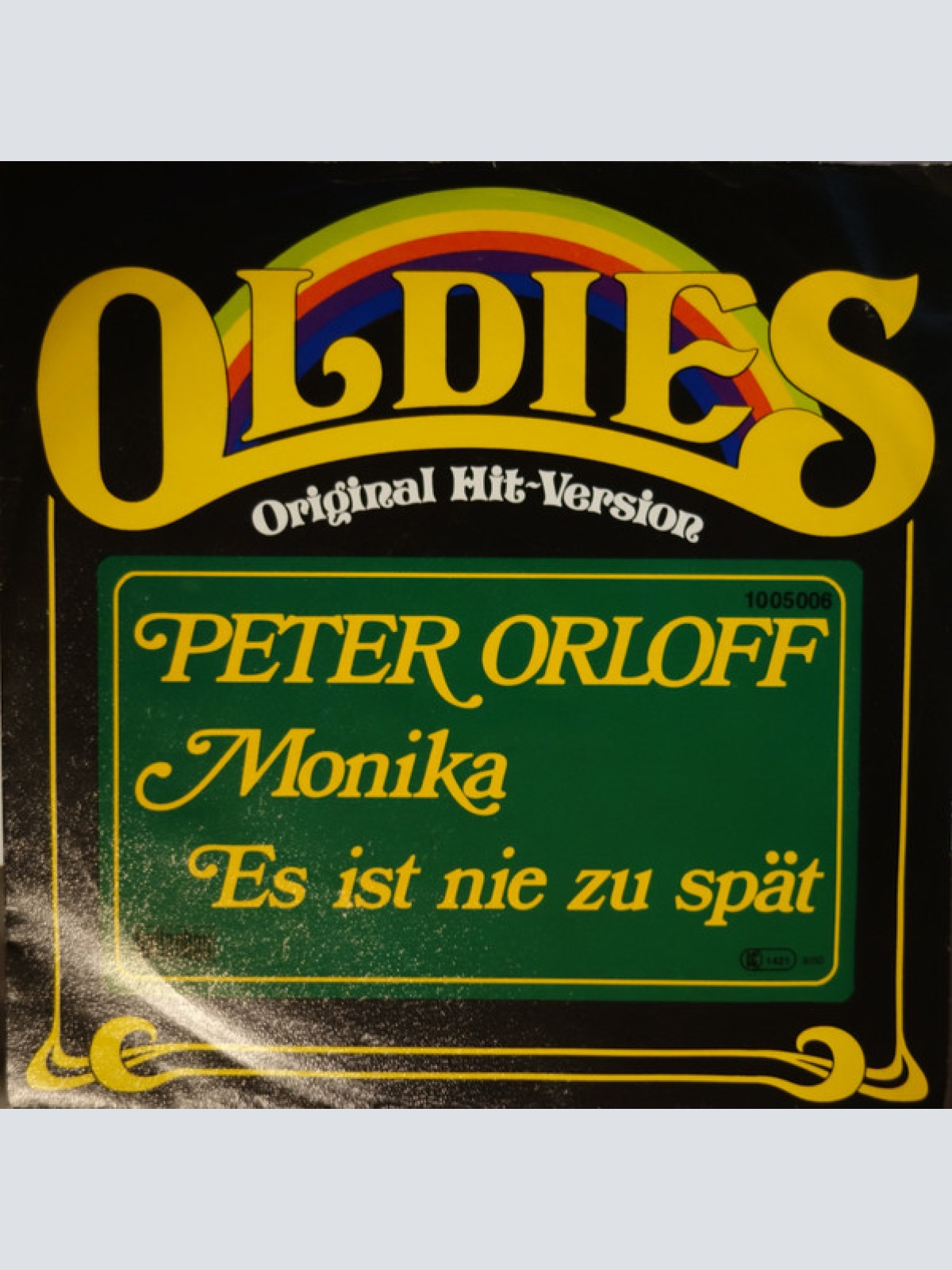 Vinyl / Peter Orloff - Monika / Es Ist Nie Zu Spät